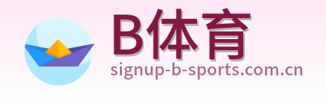 B体育 Logo